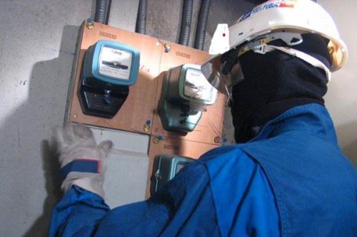 Factures d’électricité impayées : Les collectivités locales et l'administration doivent plus de 66 milliards à la Senelec Factures d’électricité impayées : Les collectivités locales et l'administration doivent plus de 66 milliards à la Senelec