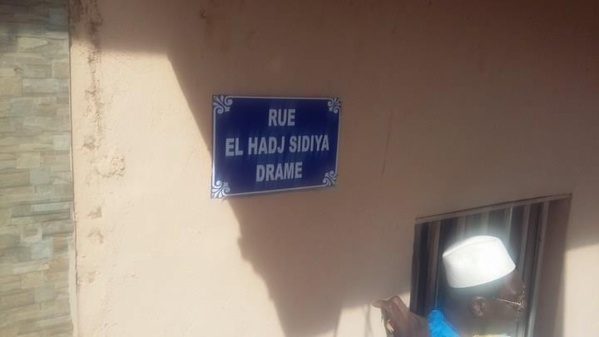 Imges: Cérémonie de baptême de la Rue "El Hadji Sidya Dramé"