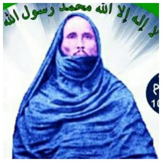 Bignona : Un rond-point sera rebâti et baptisé Cheikhna Cheikh Makfouz Aidara Bignona : Un rond-point sera rebâti et baptisé Cheikhna Cheikh Makfouz Aidara