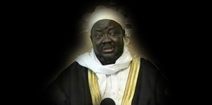 Serigne Mamoune Niass : Un héros immortel Serigne Mamoune Niass : Un héros immortel