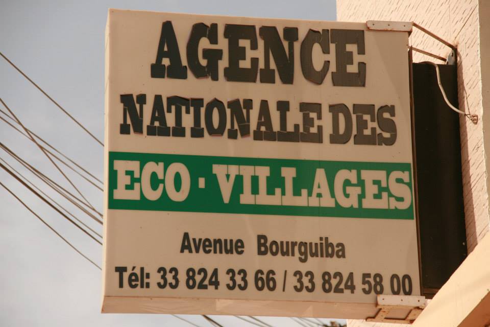 Macky Sall supprime l'Agence Nationale des Ecovillages (Anev)