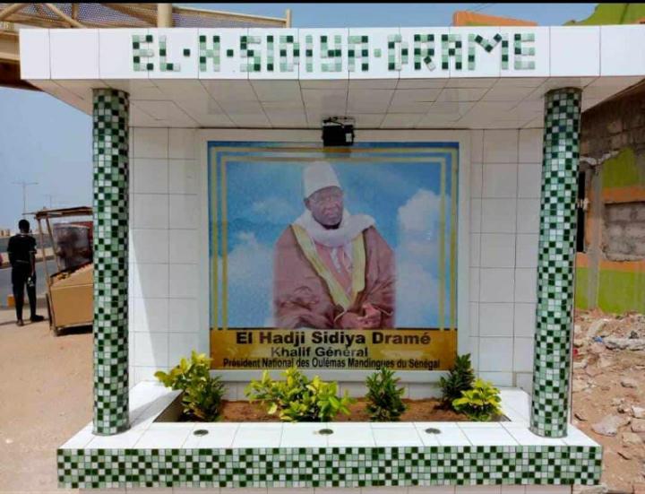 Parcelles Assainies : Le Marabout Elhadj Sidya Dramé encore honoré